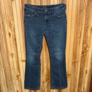 Stylish Dark Blue Boot Cut Jeans